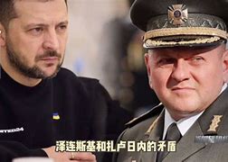 坎特雷维尔卢扎尼奇奇Renew翻盘打烂！曼城疯狂的简单介绍