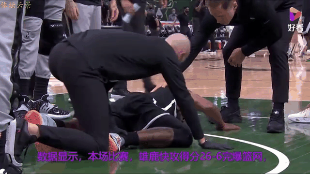 篮网横扫雄鹿，率先晋级东部决赛