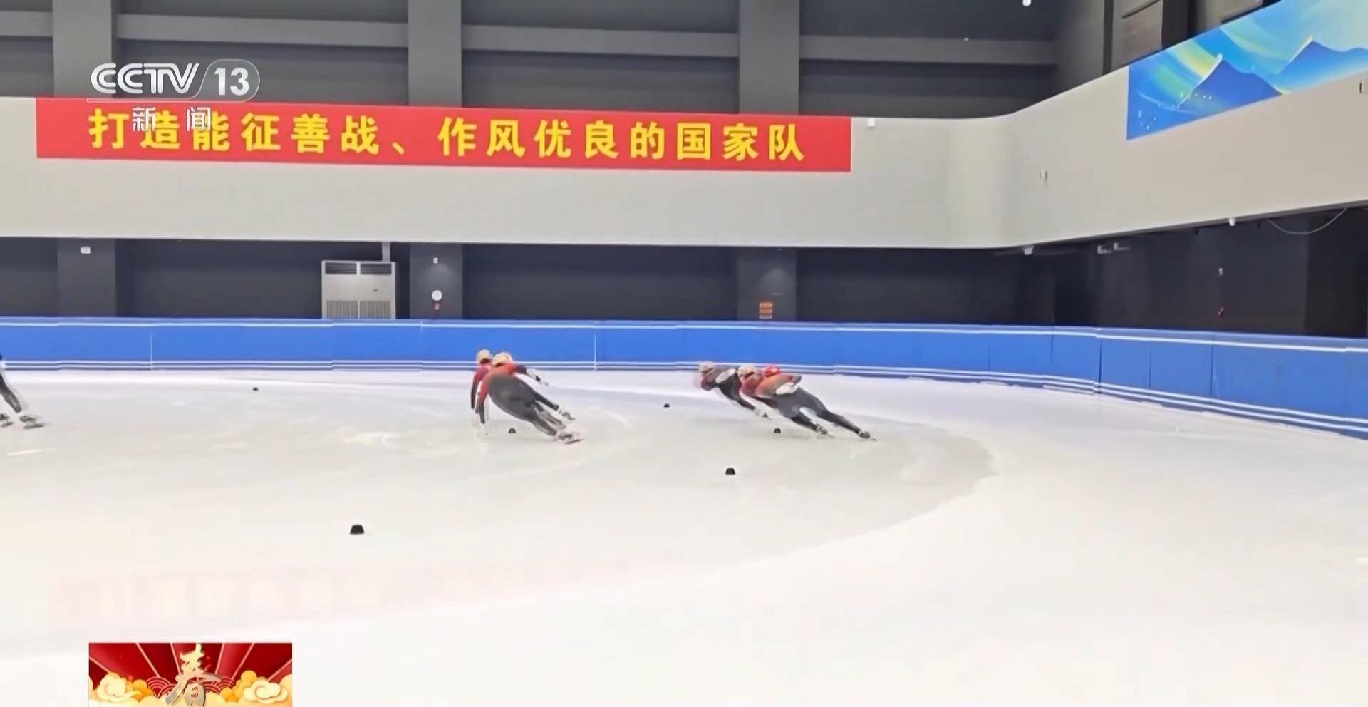 短道速滑队备战冬奥,运动员受罚积极训练磨砺的简单介绍