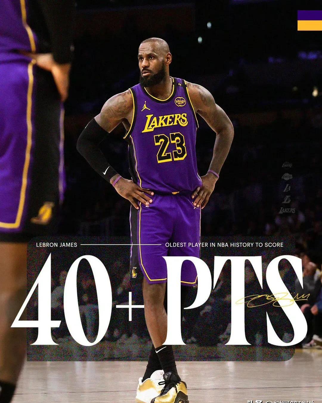  詹姆斯连续三场比赛得分超过逆转，IG挑战极限！